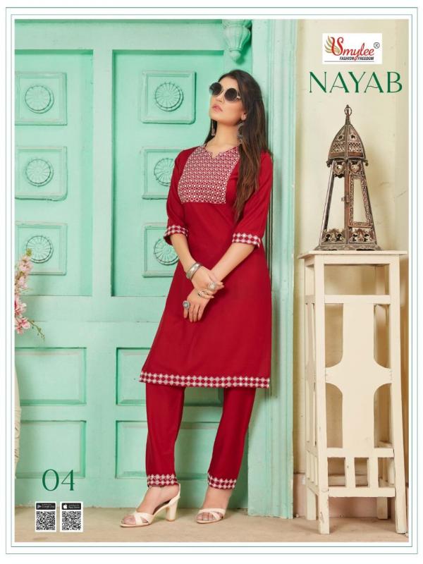 Smylee Nayab Rayon Fancy Kurti With Bottom Online